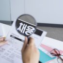 부산베스트내과의원 이미지