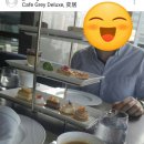 2017년 연말은 홍콩에서