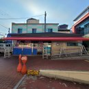 화왕산약국 네이버블로그