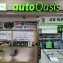 수원-1785 이미지