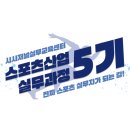 서기산업 이미지