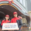 서울석유현대주유소 이미지
