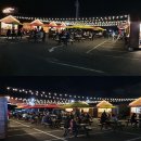 낭만포차 이미지