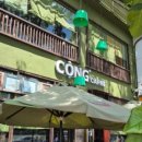 아리시장약국 이미지