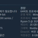 우주카월드 이미지