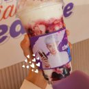 성산구 대광빌딩(창이대로684번길 2) 앞, 경남지방법원 맞은편 | 더벤티 블루베리스무디 저당 옵션으로 마셔본 후기