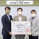 ㈜대원고속 이미지