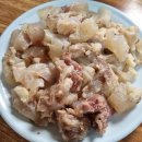 쫀득한 도가니살이 듬뿍 들어간 진국의 보양식! 도가니탕 맛집 5 이미지