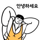 파파피아노 이미지