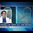 참포도나무병원 이미지