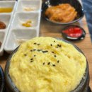 골목돼장 - 북구 백양대로1064번길 13-9 | 골목돼장