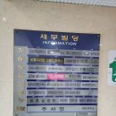 이기훈세무회계사무소