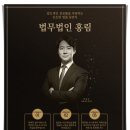 반성큰마트 이미지