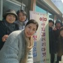 오리나무길 이미지