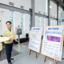 신림빗물펌프장 이미지