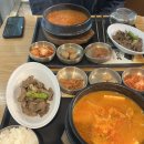 다낭 여행 : 한시장 맛집 브라운페퍼 / 티엔킴 / 노보텔 다낭 프리미엄 후기