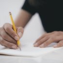 일두공인중개사사무소 이미지