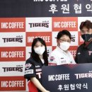인케이코리아 주식회사 이미지