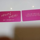 교동스포츠 이미지