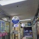 영등포 신도림 수제버거 맛집 식스틴버거로드 후기