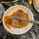 3419 | [구미] 구미 봉곡동 고깃집/시밤/ 시간이 머무는 밤/오겹살, 뒷다리살 솔직후기