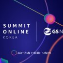 네오텍 이미지