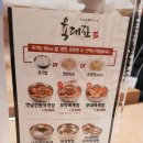 육대장 이미지