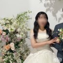 헤어밈