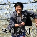 주덕성 이미지