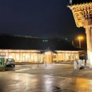 카페호야# 이미지