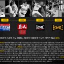 [야구공 팝니다.]-BMC-1 , BMC-2, 윌슨 A1030 착한 가격에 구매하세요. (당일총알배송) 이미지