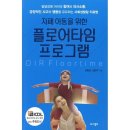 예스플로어 이미지