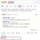 금영 티스토리