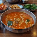육대장 울산삼산본동점