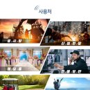 DG산업건설 이미지