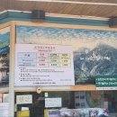 공원유스텔 이미지