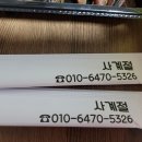 사계절호프 - 영등포구 | 사계절호프