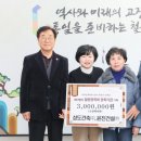 (주)윤진건설