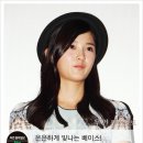 광채인 이미지
