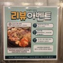NR-3[성남대로]-상-721 | 모란 소곱창 맛집 청춘곱창 모란점에서 곱창을 씹으며 청춘을 즐기다 왔어요~