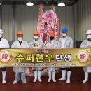 합천슈퍼 이미지