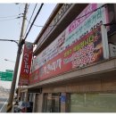 신성이용원 이미지