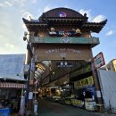 무빙씨어터 비욘드 아리랑 이미지