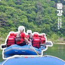 동강래프팅 패키지 국내 액티비티 여행 강원도 영월 가볼만한곳