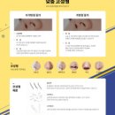 에이치성형외과의원 이미지