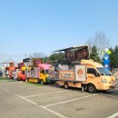 부천시 견인차량보관소 이미지