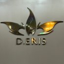 수원-1169 | 영국원단 신랑 맞춤예복 가성비 좋고 만족스러웠던 수원 디에리스 계약 후기