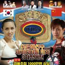 변교선대전복싱클럽 네이버블로그