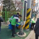 광고물협회-12 이미지