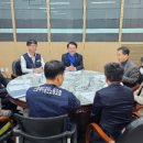 근로복지공단 광주의원 이미지